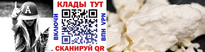 Где можно купить наркотики Благодарный Канабис  ГАШ 