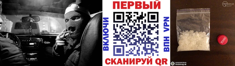 ОМГ ОМГ как зайти  Благодарный  Amphetamine Розовый 