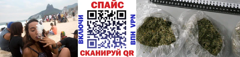 БУТИРАТ жидкий экстази Благодарный