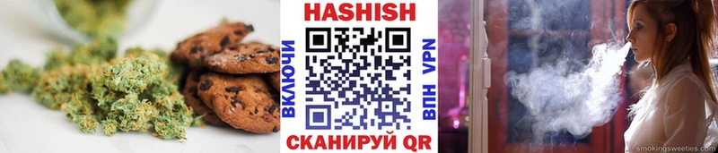 Canna-Cookies конопля  Благодарный 