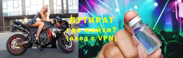 скорость Балабаново