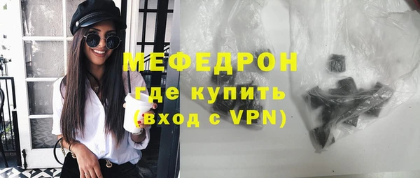 скорость Балабаново