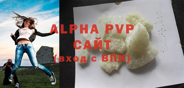 скорость Балабаново