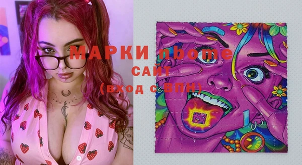 скорость Балабаново