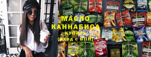скорость Балабаново