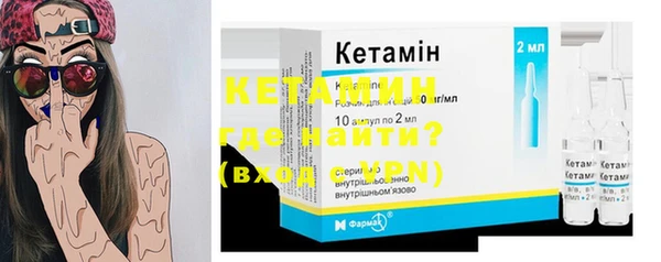 метадон Балахна