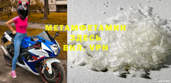MDMA Сатка
