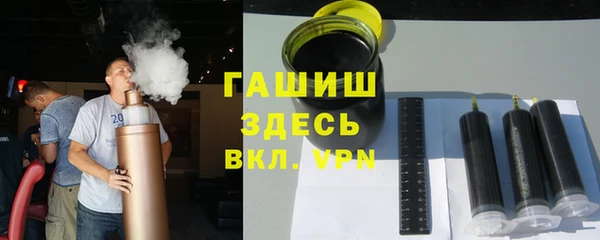скорость Балабаново
