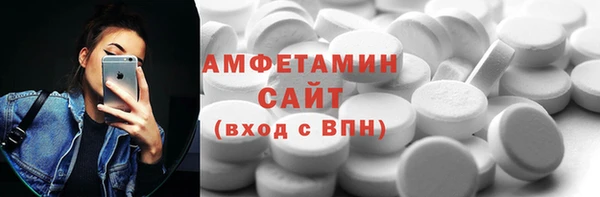 скорость Балабаново