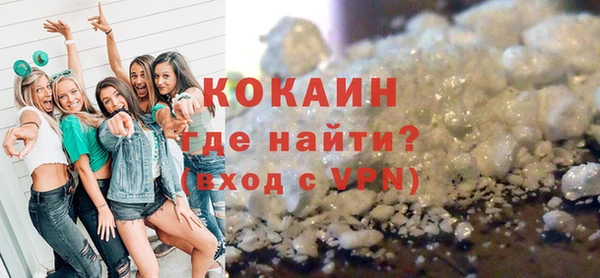 скорость Балабаново