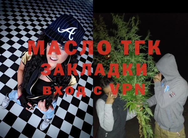 шишки Баксан