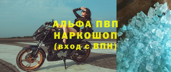 скорость Балабаново