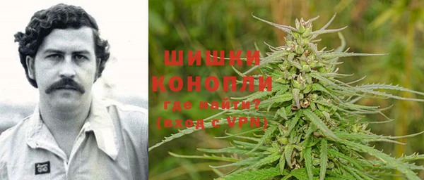метадон Балахна