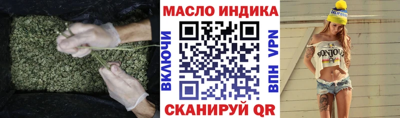 Дистиллят ТГК Wax  Благодарный 